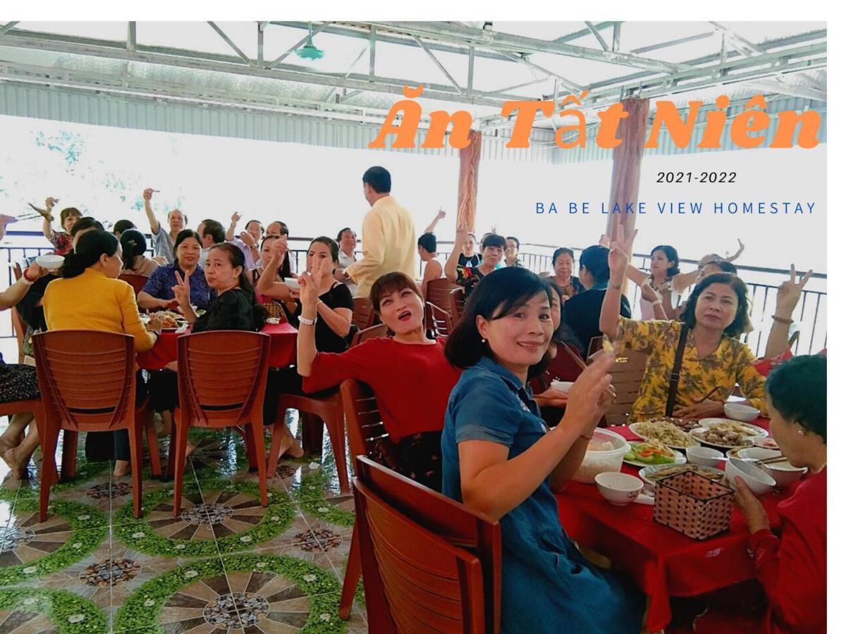 Ba Be Lake View Homestay An Ma Экстерьер фото